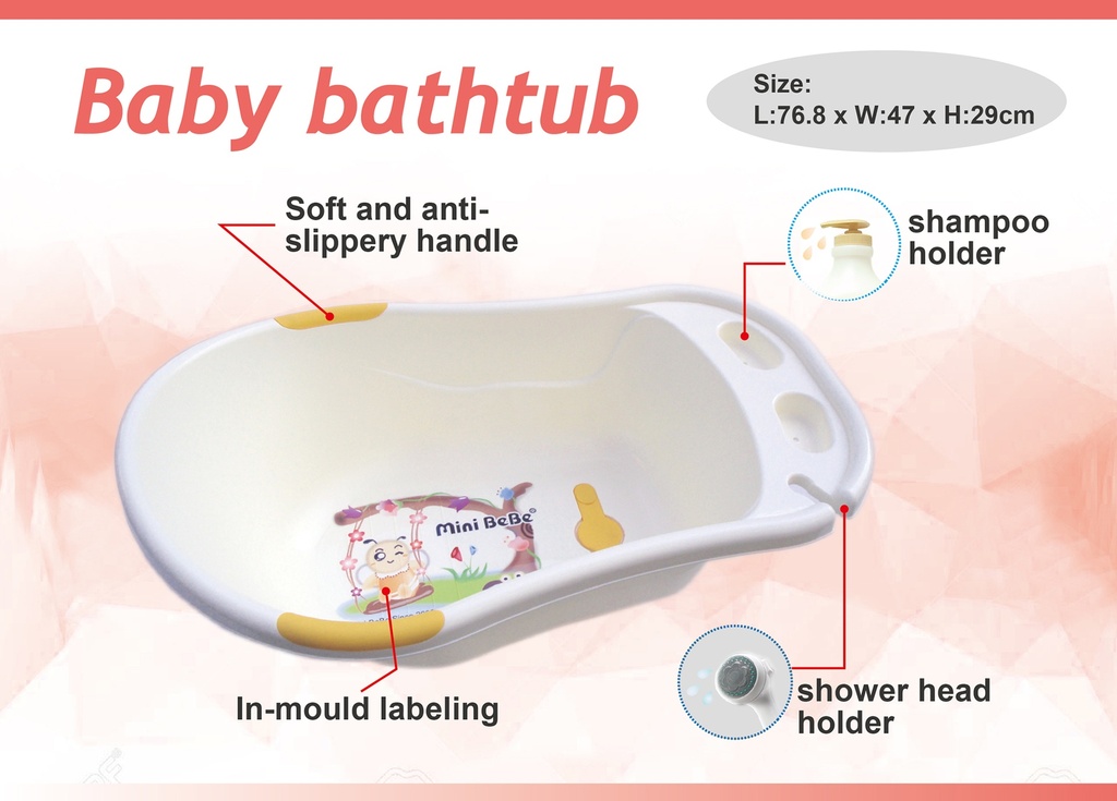 Банн модел:86216