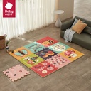 Дэвсгэр, эвлүүлдэг №9