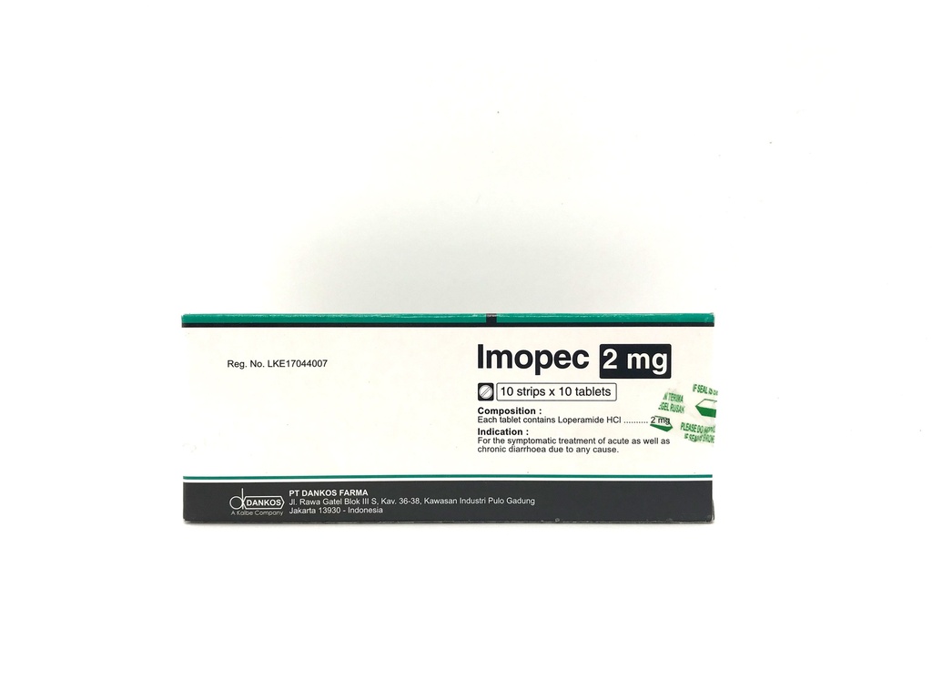 Имопек 2мг №100 Бүрхүүлтэй шахмал