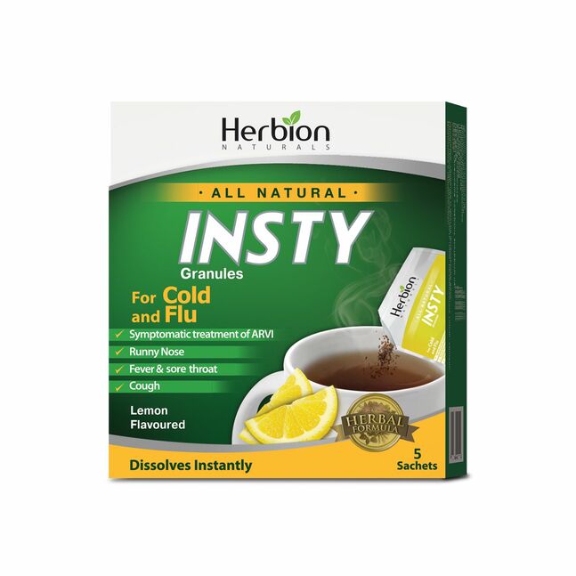 Инсти лемон №5 Мөхлөг