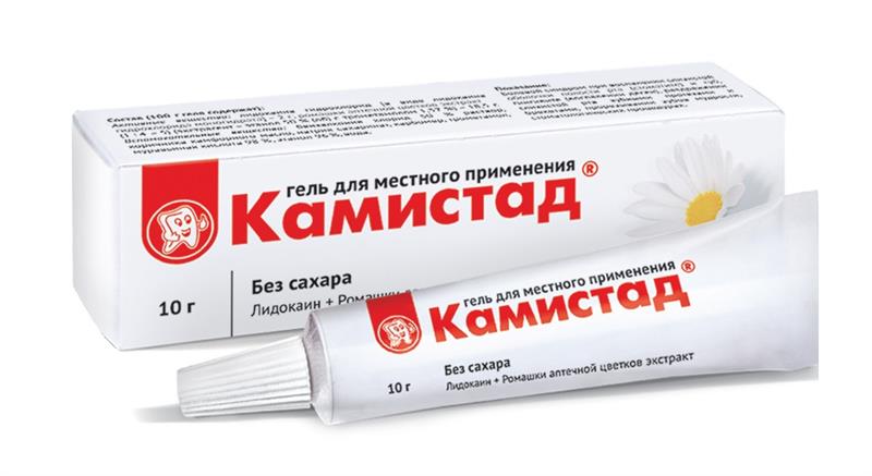 Камистад 10гр №1 Гель