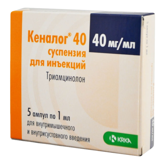 Кеналог 40мг/1мл №5 Тарилгын уусмал