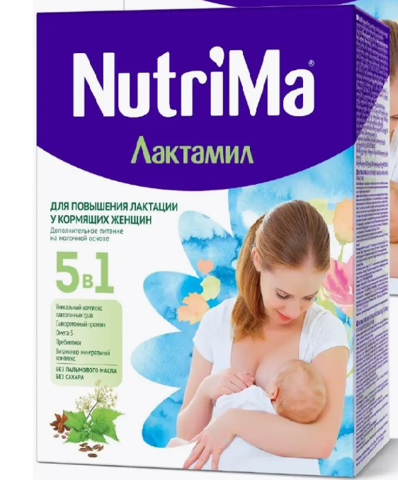 Коктейль Nutrilama Laktamil хөхүүл, кесарь.х төрсөн эхийн сүүг нэмэгдүүлэх