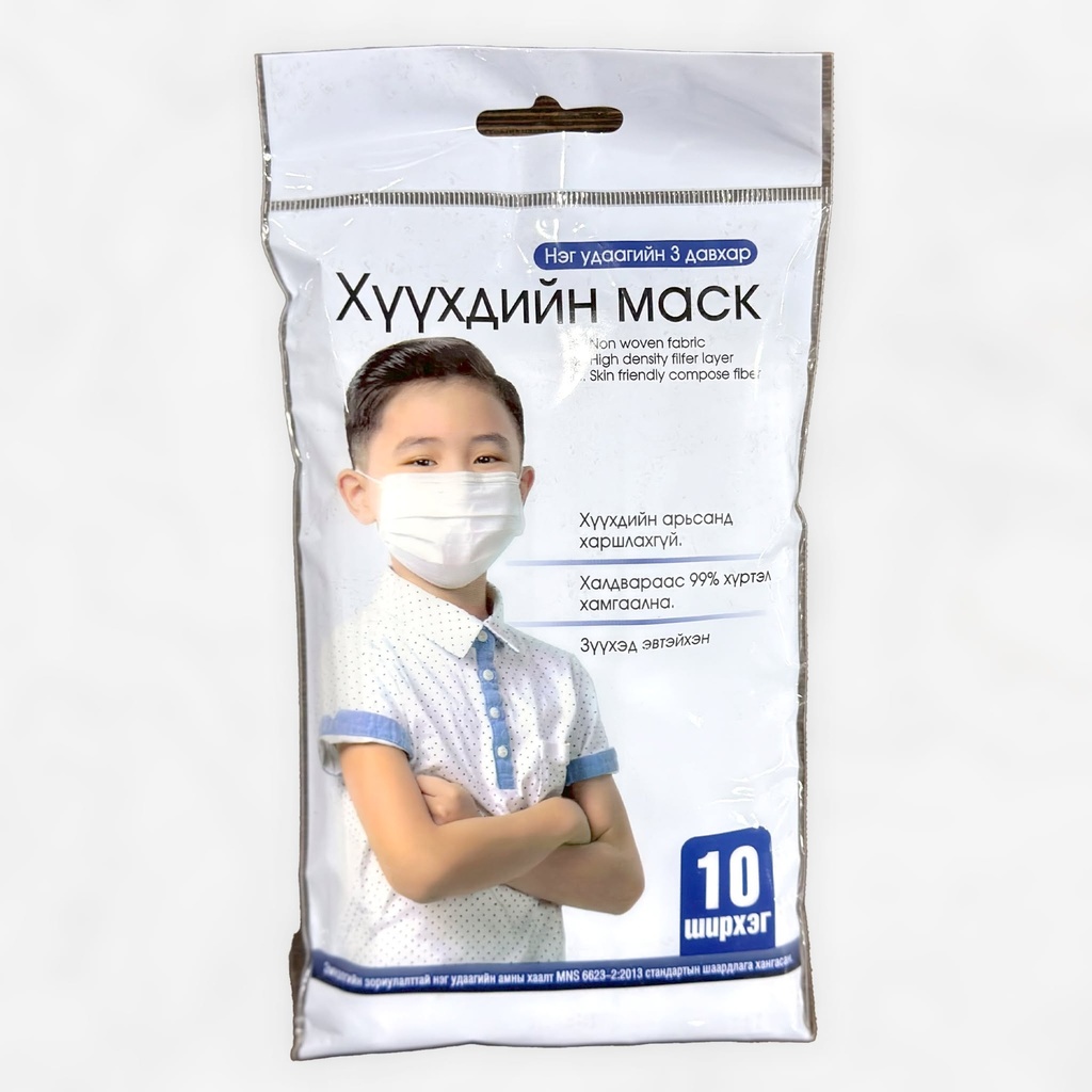 Маск /хүүхэд/ №1 Эмнэлгийн хэрэгсэл