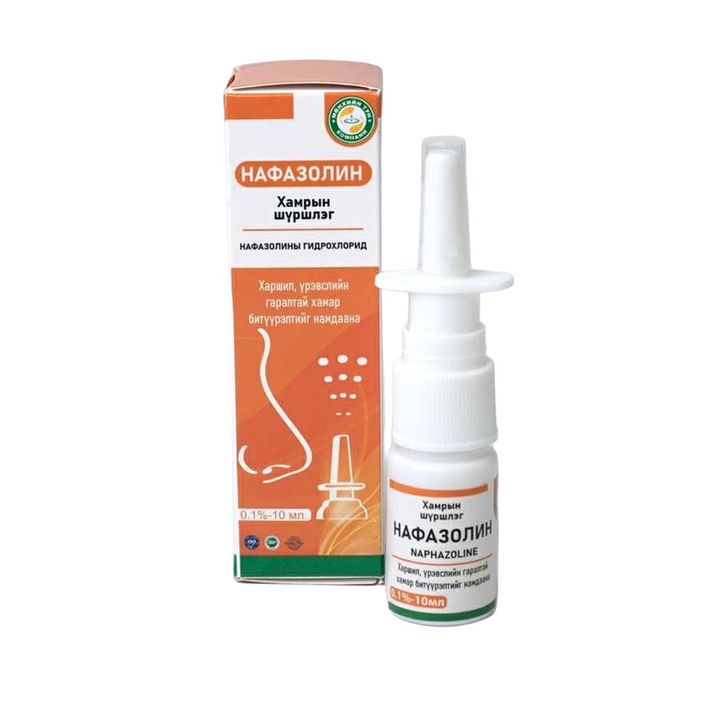 Нафазолин спрей 0.1%-10мл №1 Хамрын цацлага