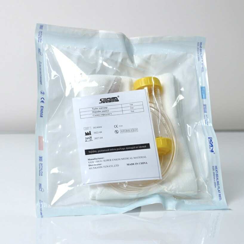 Нярайн цомог №1