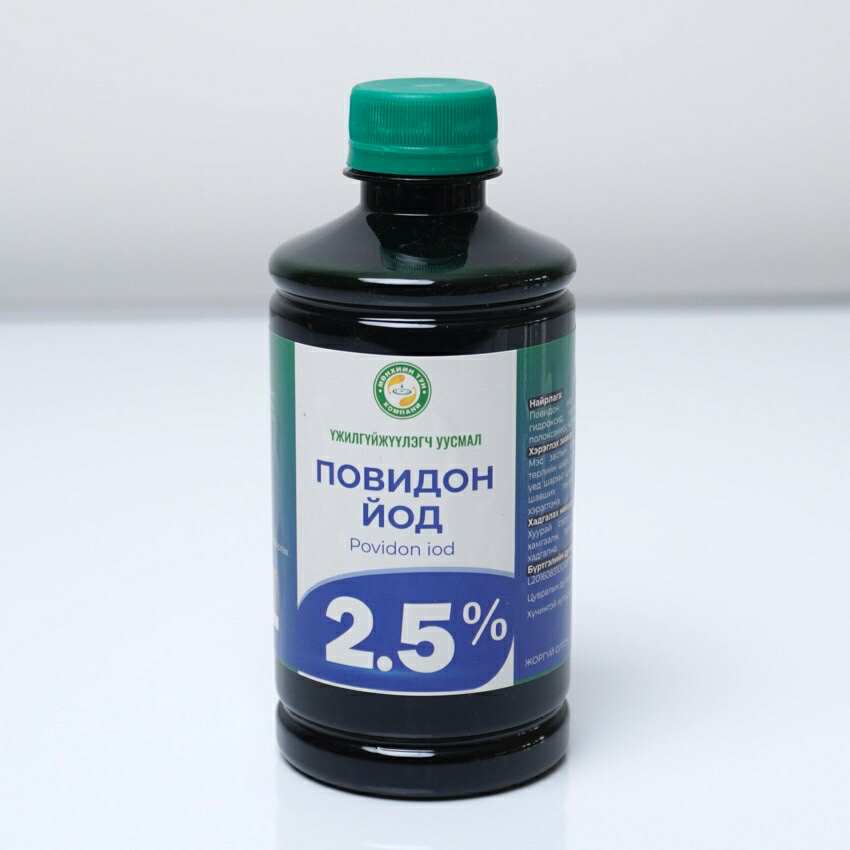 Повидон иод 2.5%-300мл №1 шингэн