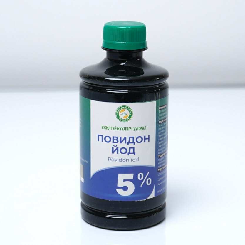 Повидон иод 5%-300мл №1 шингэн