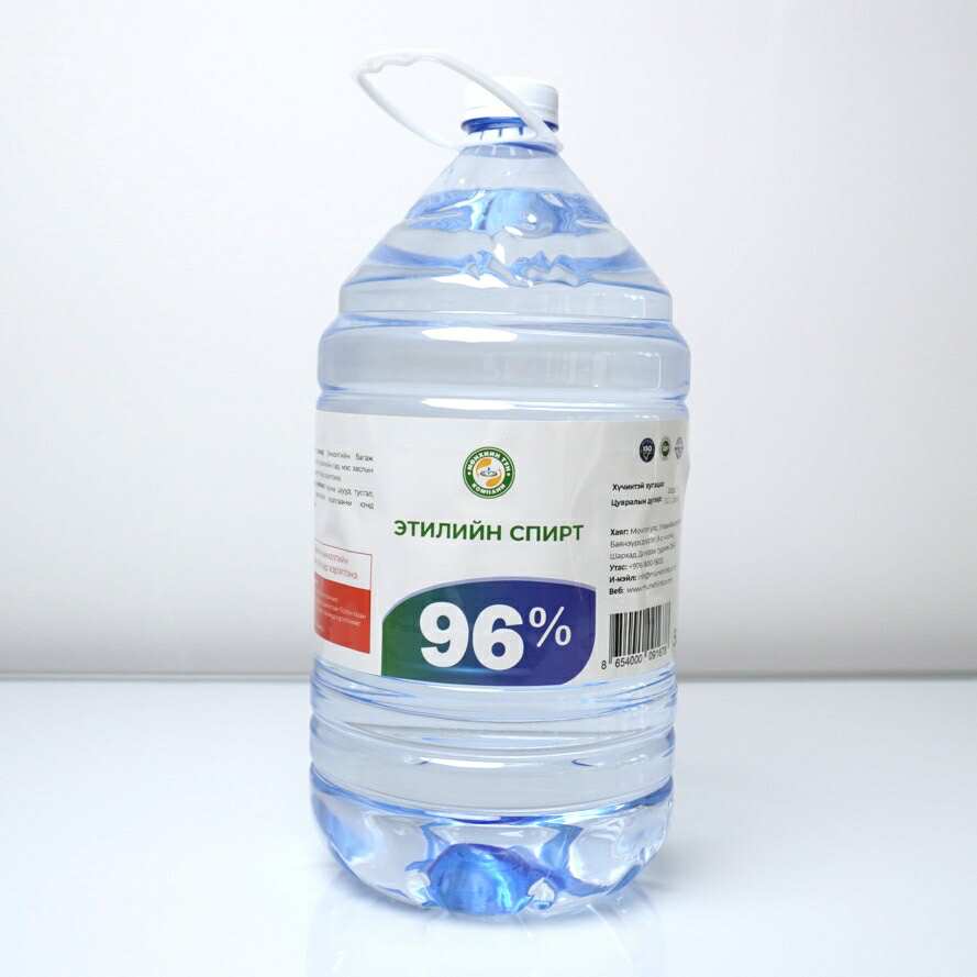 Этилийн спирт 96%-1литр №1