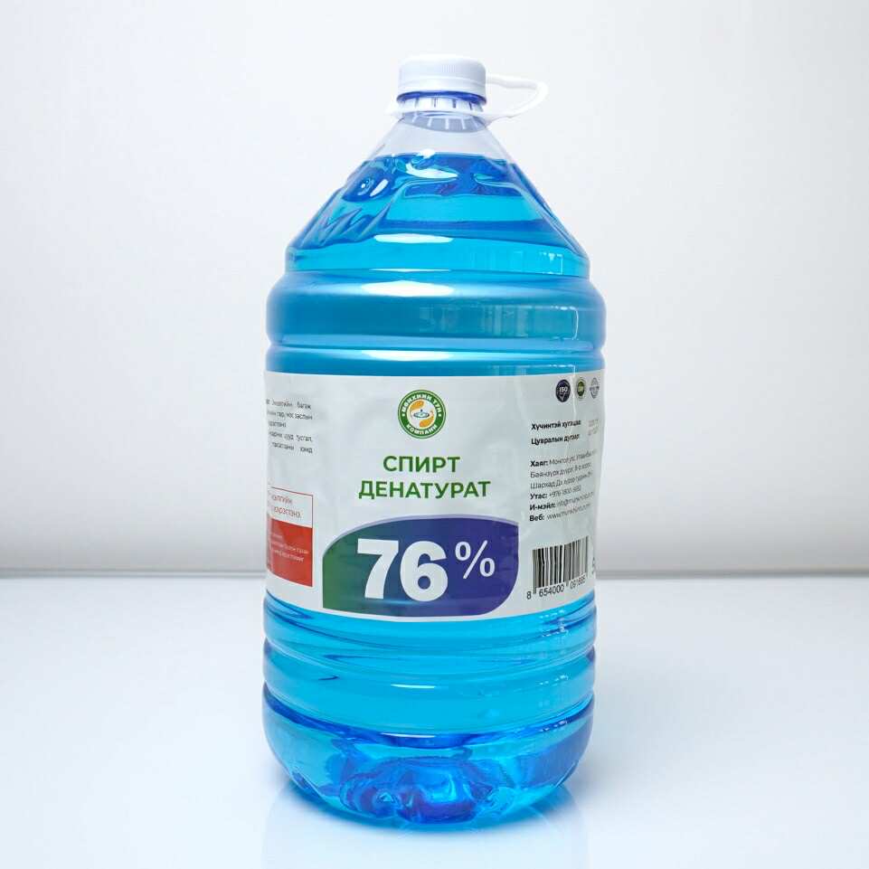 Спирт денатурат 2" 76%-5л