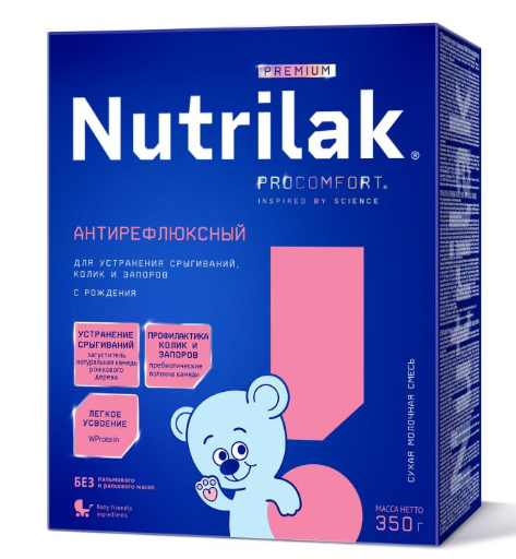 Сүү Nutrilak Кесарь хагалгаагаар төрсөн хүүхдэд +0сар 350гр №1