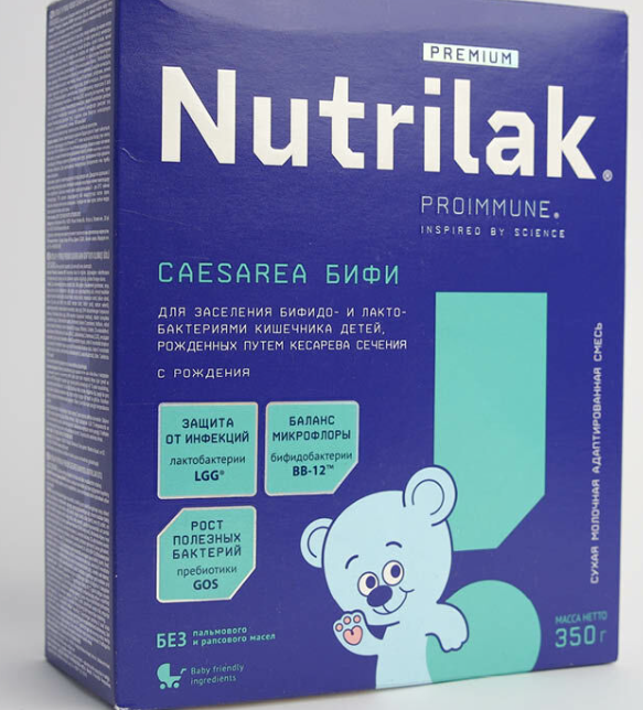 Сүү Nutrilak Өтгөн хаталт, ходоод гэдэсний эмгэгийн эсрэг +0сар 350гр №1