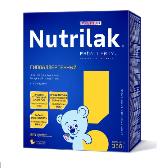 Сүү харшилтай хүүхэд Nutrilak +0сар 350гр №1