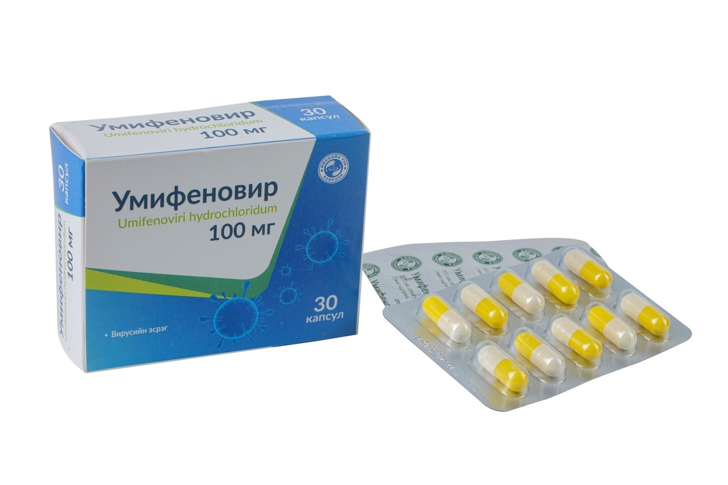 Умифеновир 100мг №30 капсул