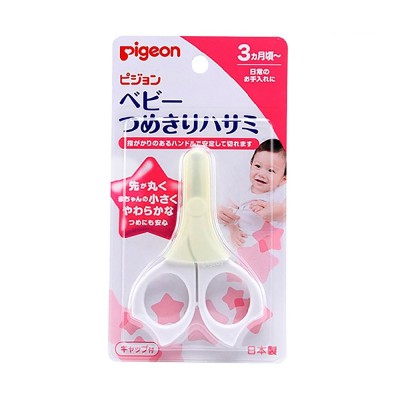 Хумсны хайч 3 сар №1