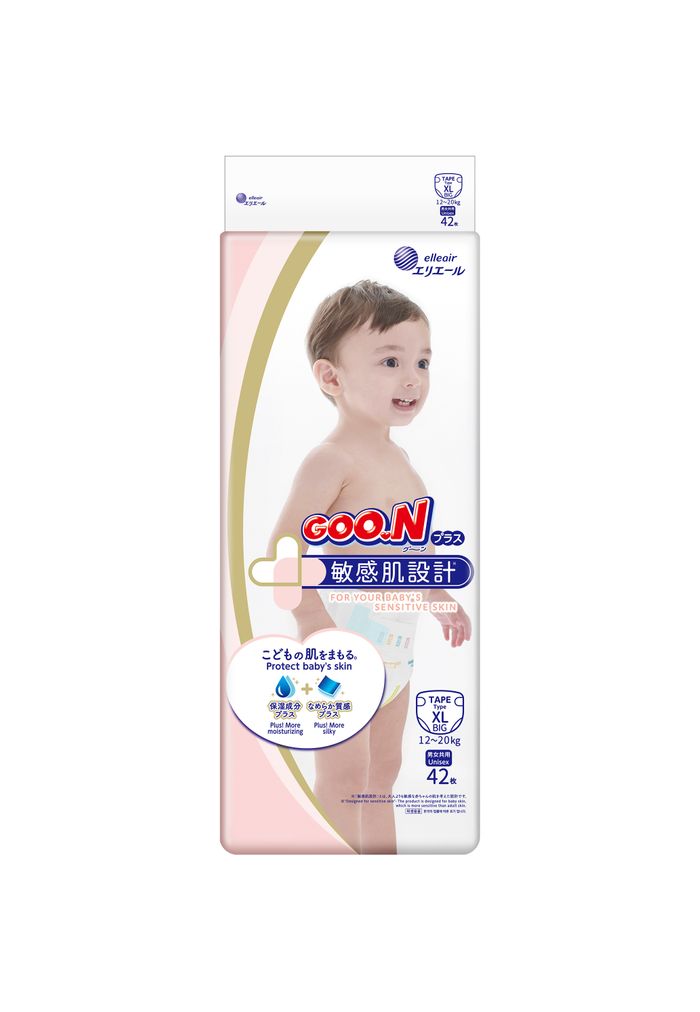 Живх наадаг хүүхэд plus  XL №42