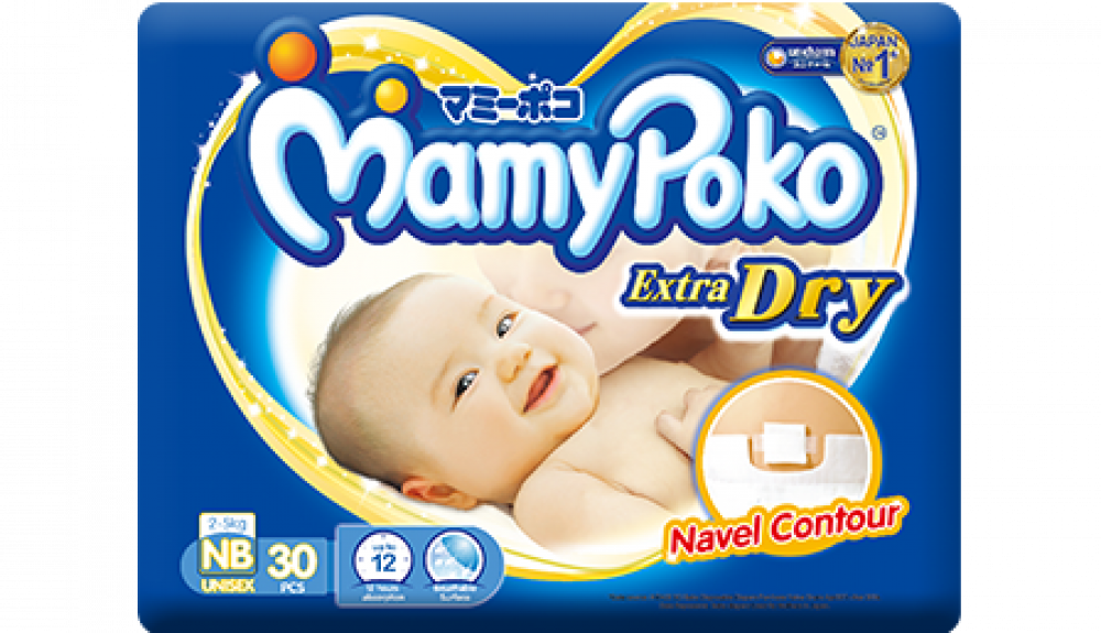 Хүүхдийн живх Mamy poko 2-5кг Unisex NB-1 №30