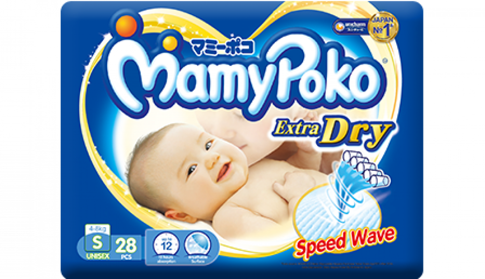 Живх хүүхэд 4-8кг №28