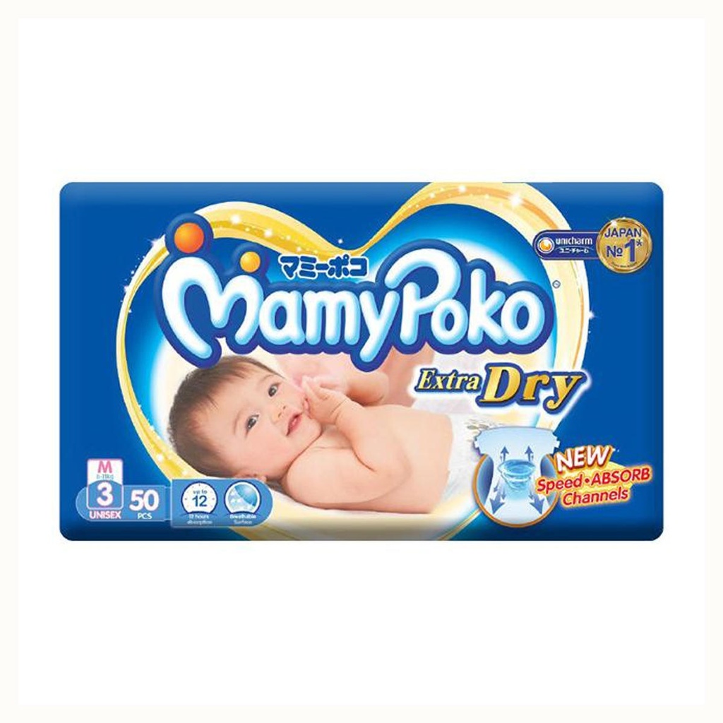Хүүхдийн живх Mamy poko 6-11кг №50