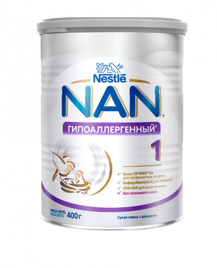 Хүүхдийн сүү 0сар+ NAN expert pro 400гр