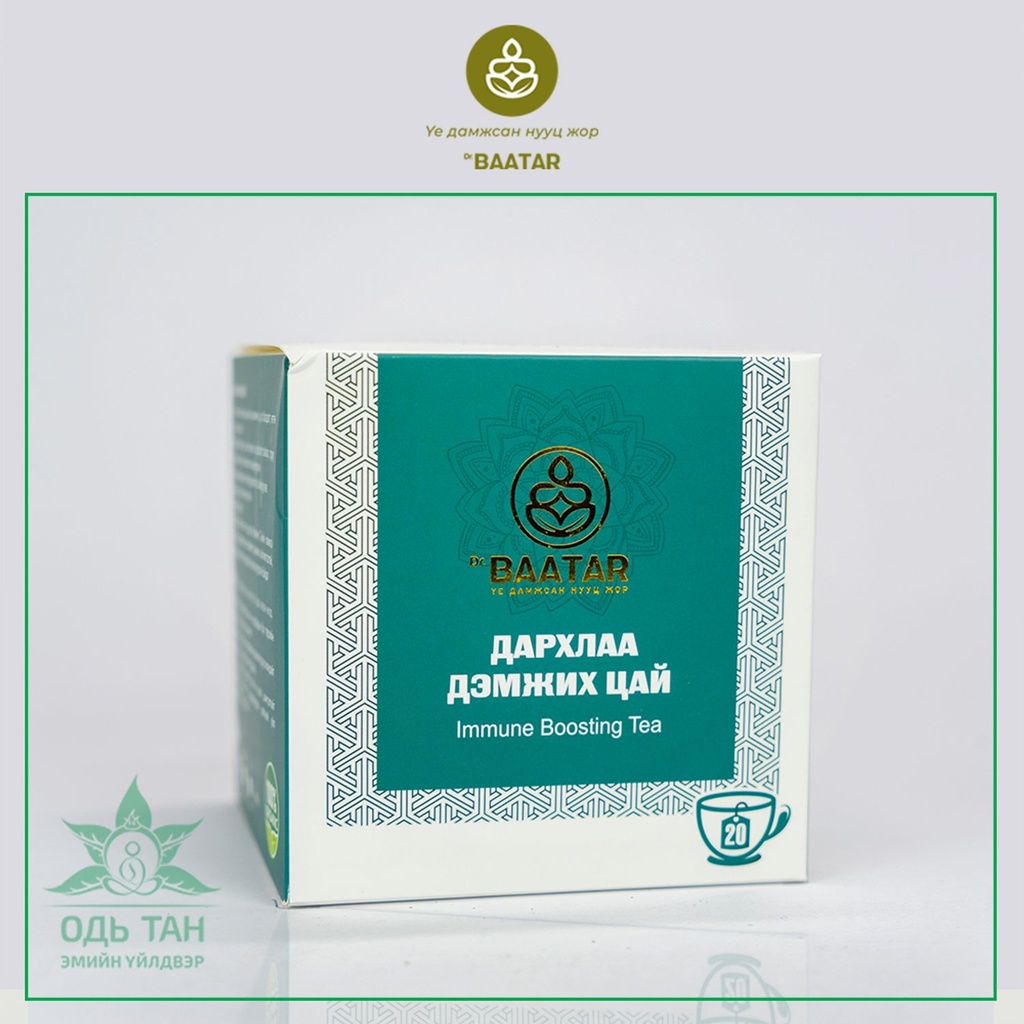 Цай дархлаа дэмжих Baatar №20