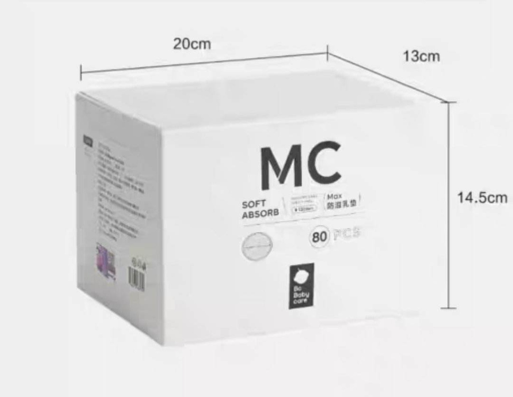 Хөхний памперс №80