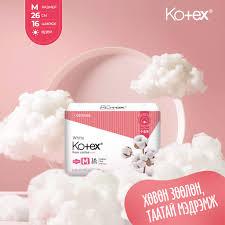 Ариун цэврийн хэрэглэл Kotex Purecotton White Slim M 26см №16