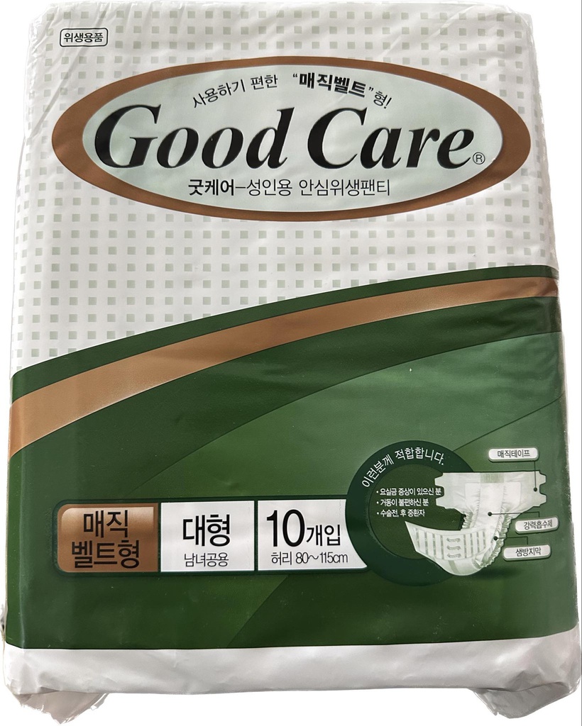 Живх наадаг 80х115см /XL/ №10