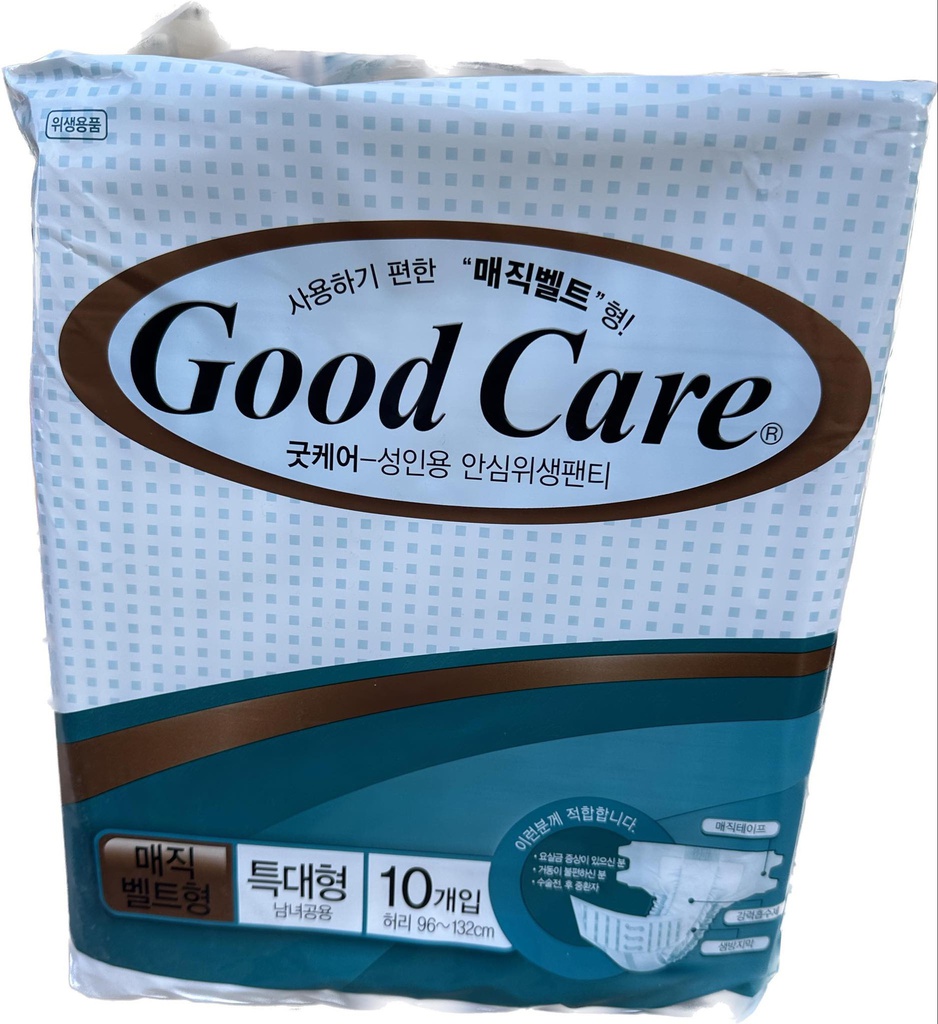 Живх наадаг 96х132см /XXL/ №10