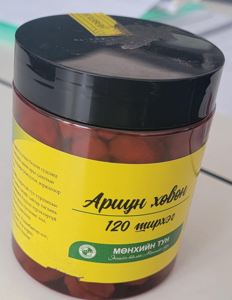 Ариун хөвөн №120