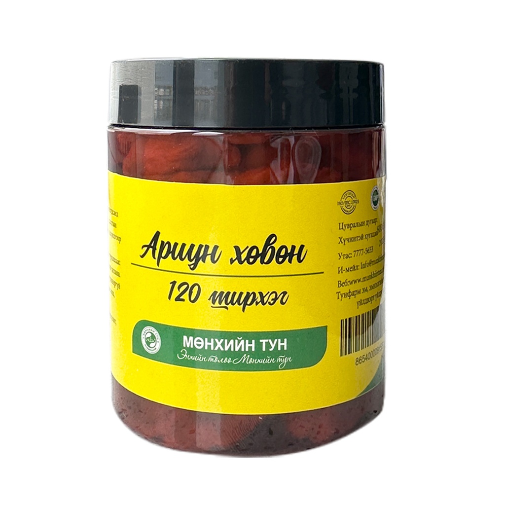 Ариун хөвөн №120