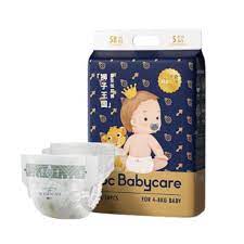 Живх наадаг-S 4-8кг Bc Babycare №58