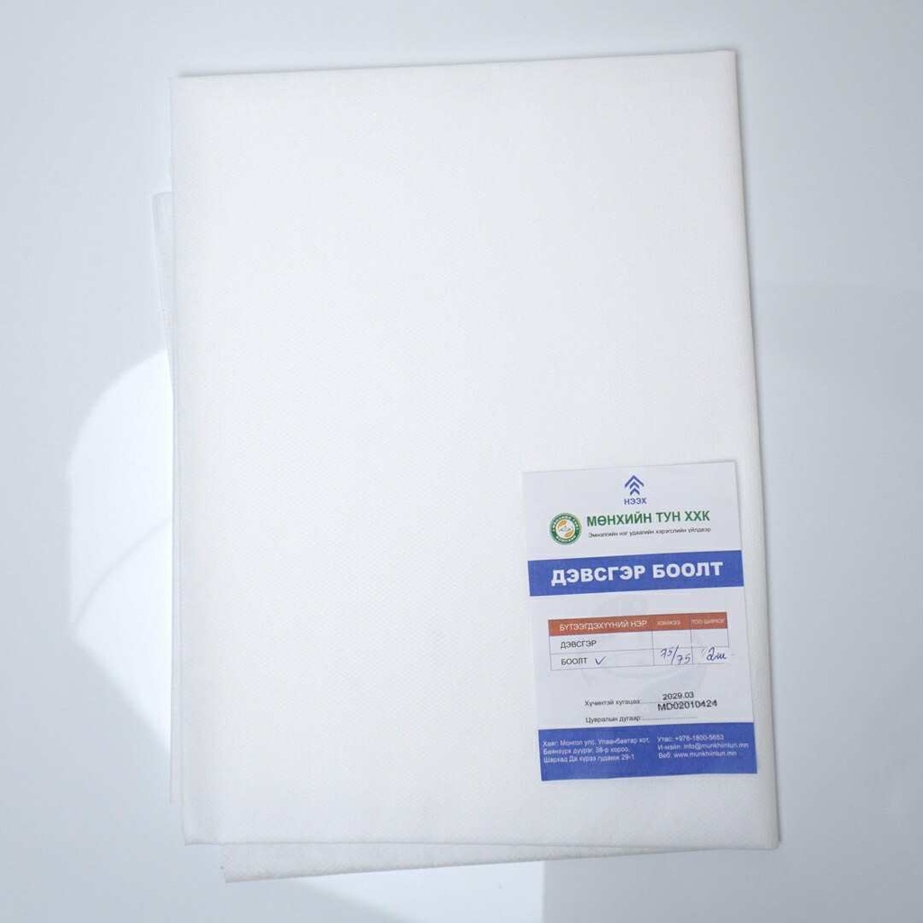 Нэг удаагийн үзлэгийн дэвсгэр 150*200 №1