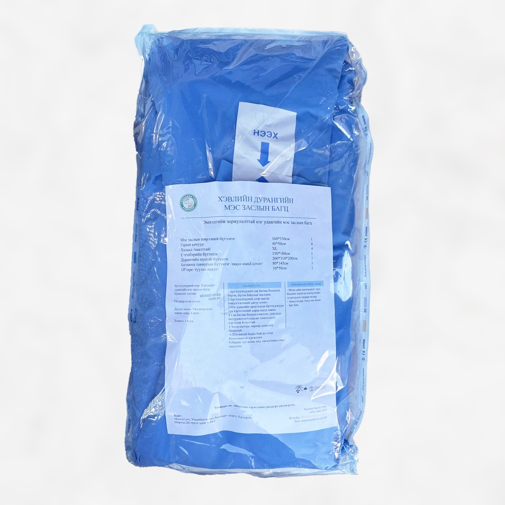 Хэвлийн дурангийн хагалгааны багц №1