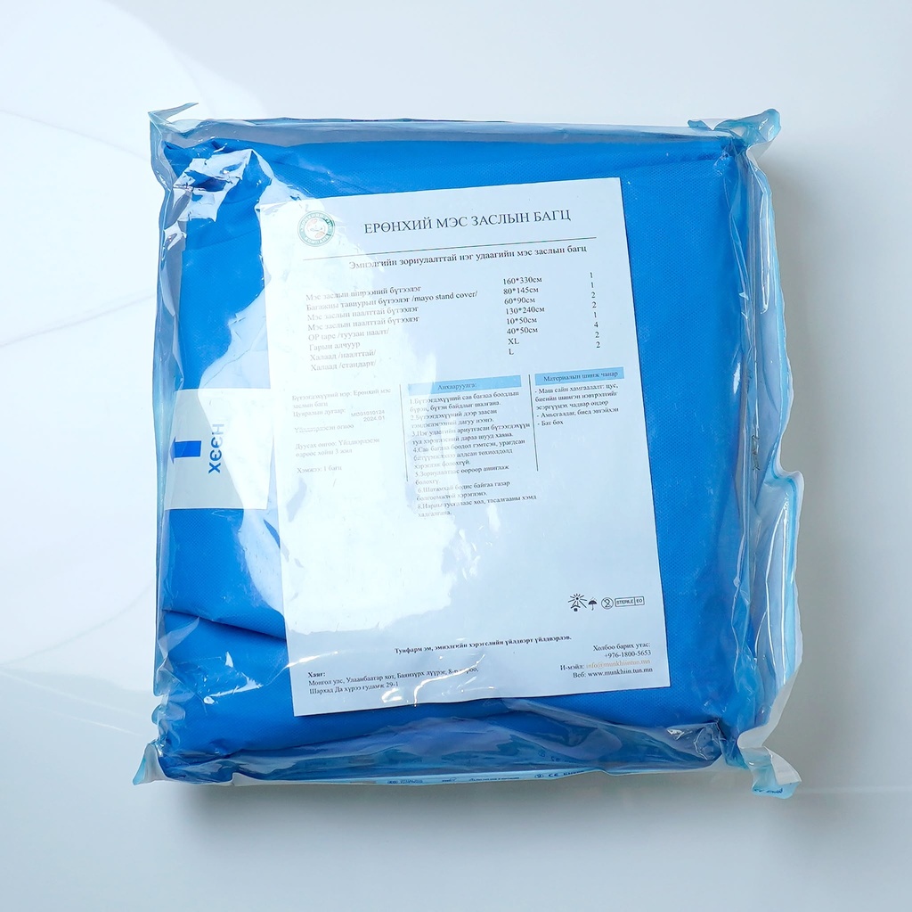 Ерөнхий мэс заслын багц №1