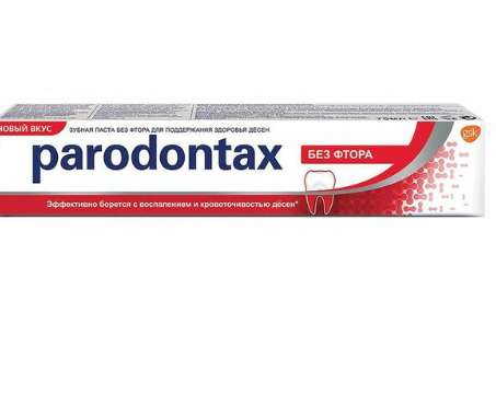Шүдний ОО Parodontax без фтортой 50мл