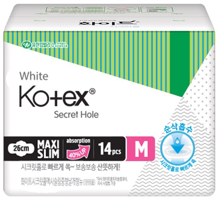 Ариун цэврийн хэрэглэл Kotex Goodfeel Maxi slim M 29см №14