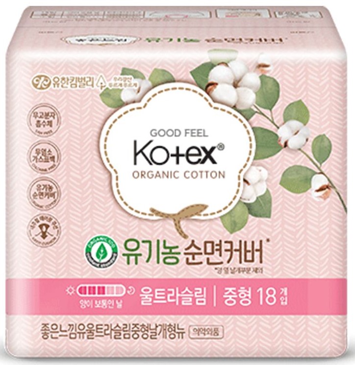 Ариун цэврийн хэрэглэл өдөр тутам Kotex Goodfeel Organic cotton long 17.5см №18