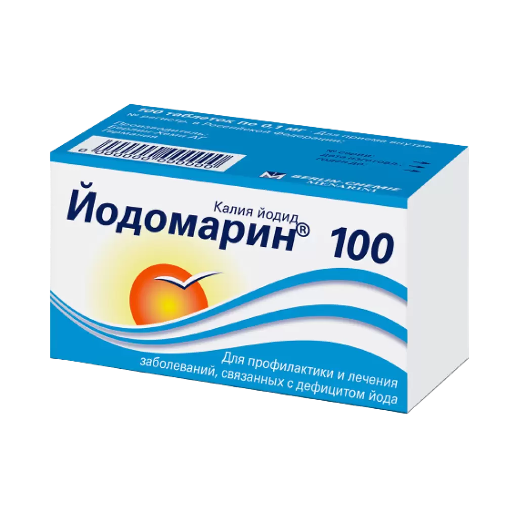 Йодомарин 100мкг №100