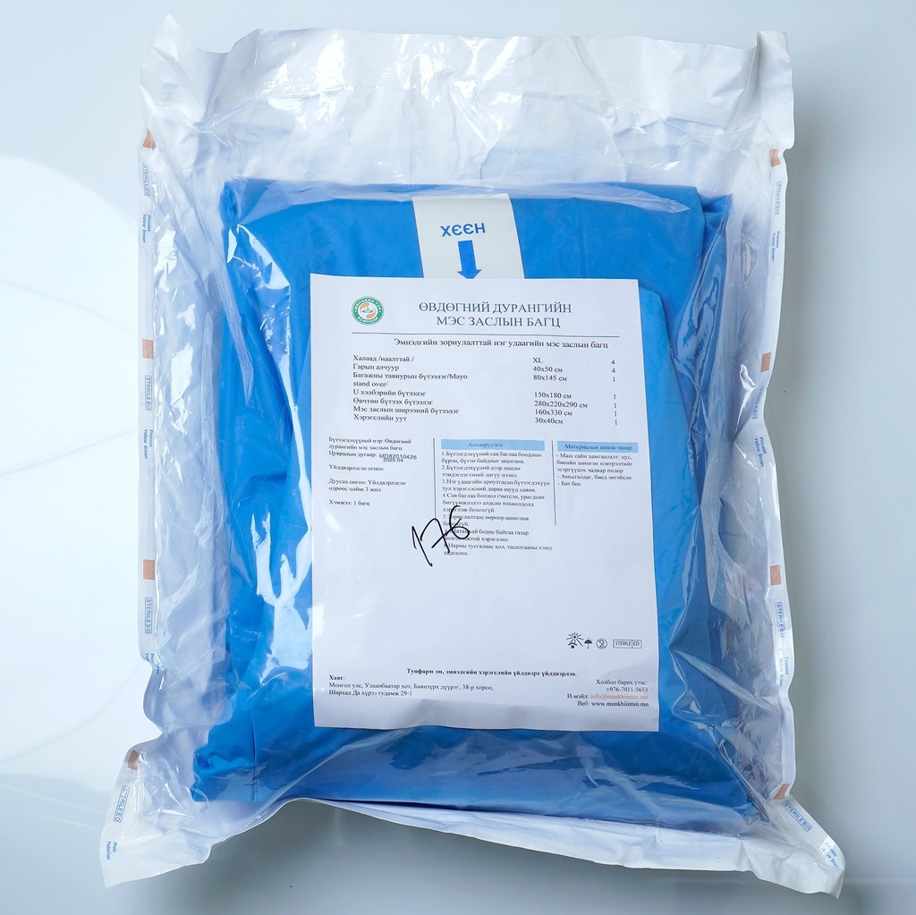 Өвдөгний дурангийн мэс заслын багц №1