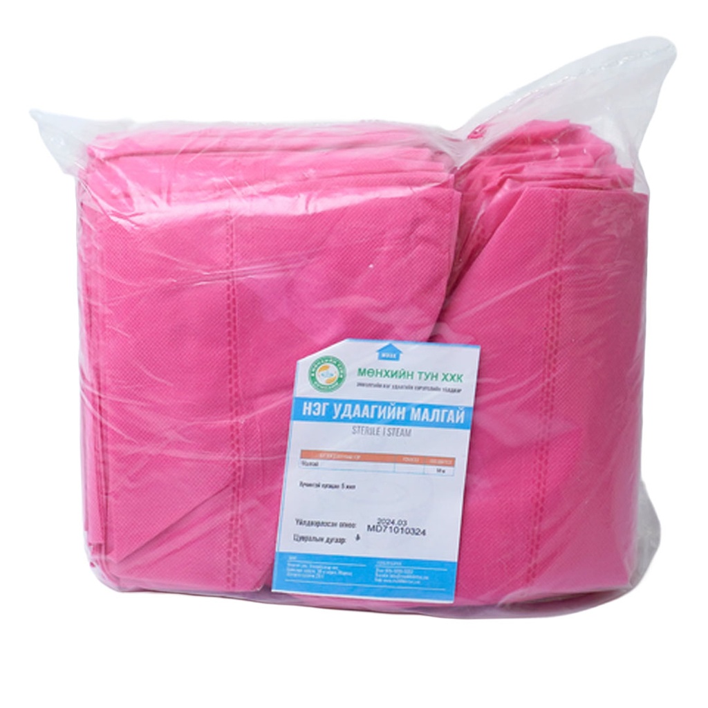 Малгай эмч №1 Нэг удаагийн