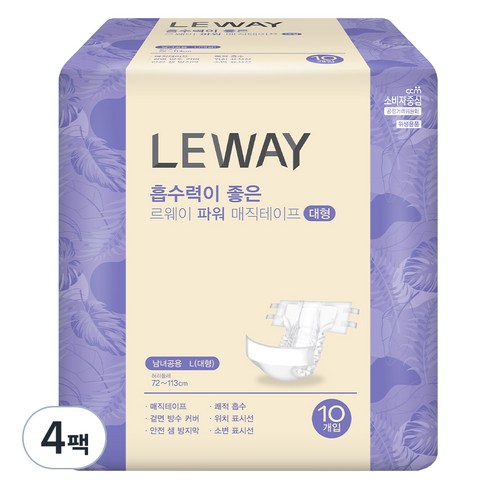 Живх том хүн XL 82-123см №10 наадаг Leway