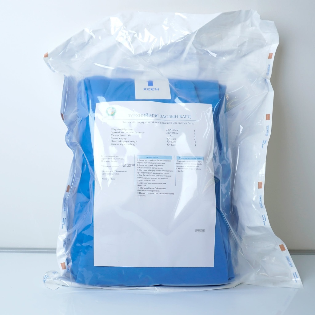 Зүрхний мэс заслын багц №1