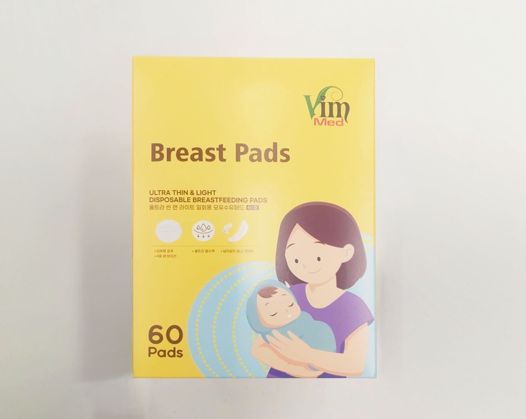 Хөхний памперс шар №60