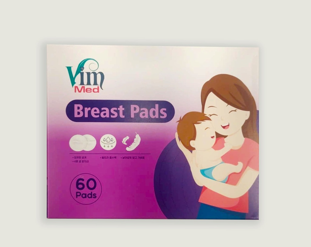 Хөхний памперс ягаан №60