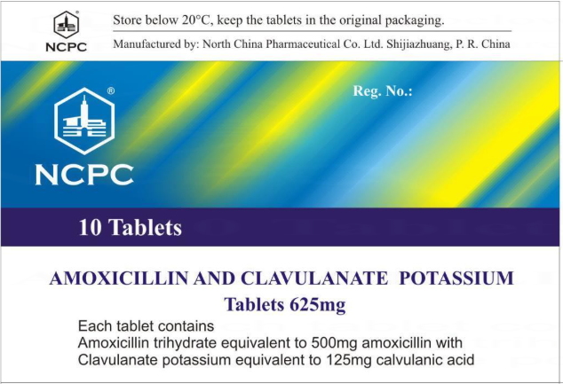 Амоксициллин Калийн Клавуланат 625мг №10 Шахмал
