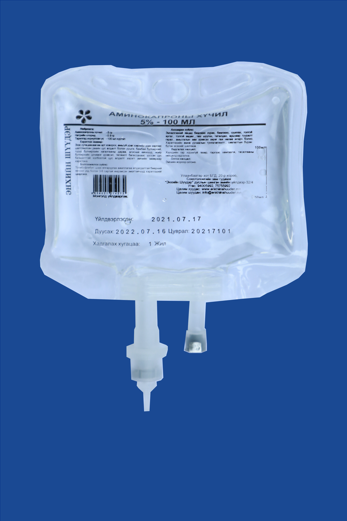 Аминокапроны хүчил 5%-100мл №1 Тарилгын уусмал