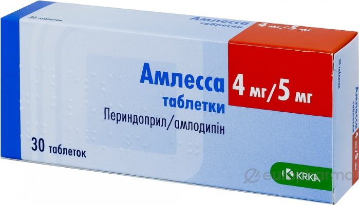 Амлесса 4мг/5мг №30 шахмал