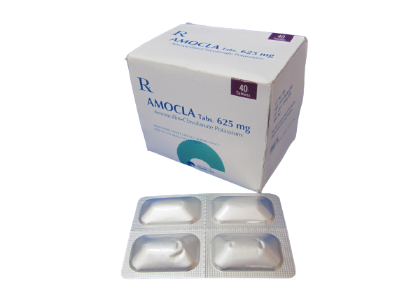 Амокла 625мг №40 Шахмал