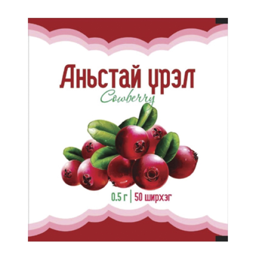 Аньсны үрэл 50мг №50 Үрэл